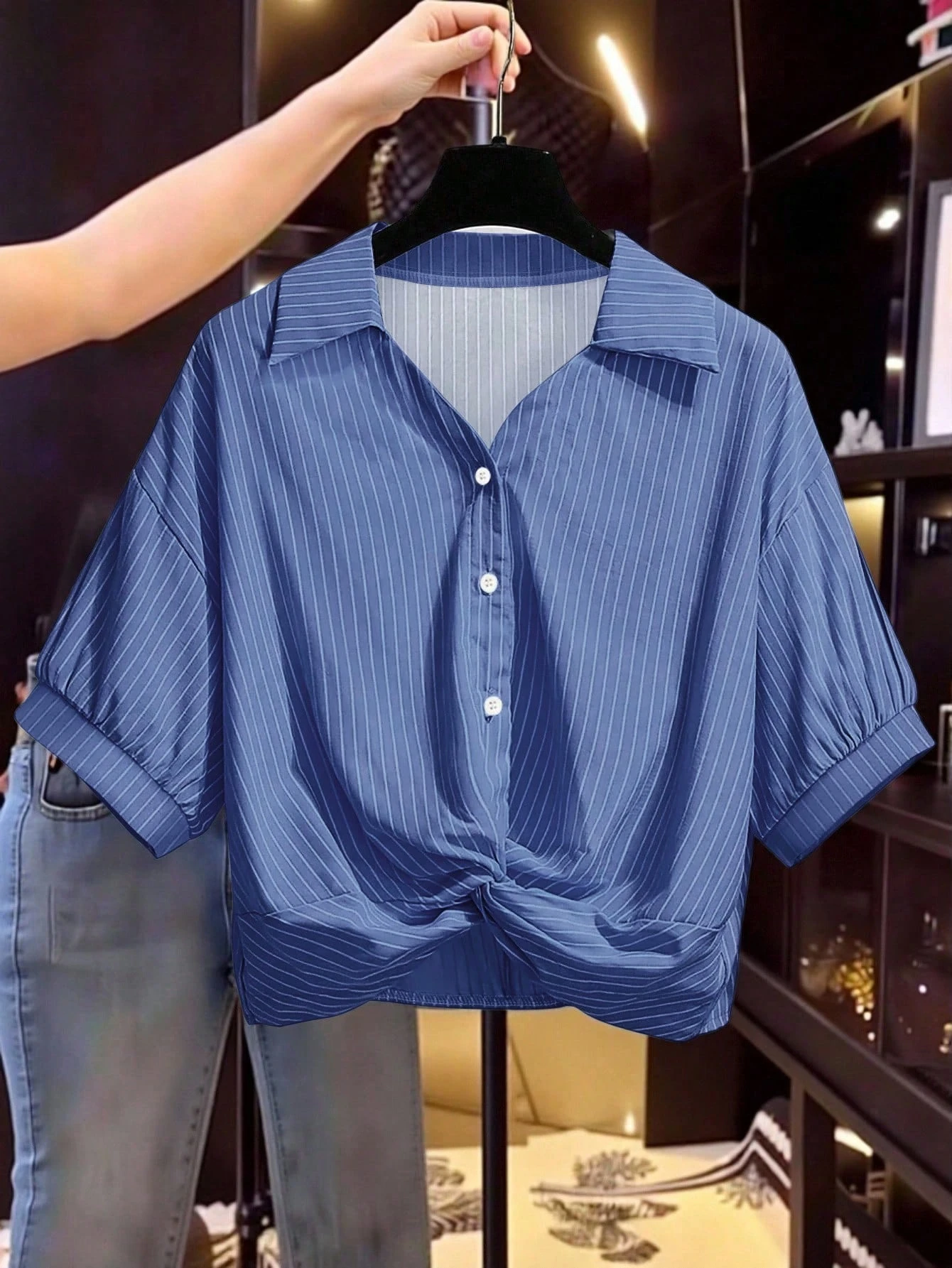 Women's Casual Striped Twist Front Short Sleeve Shirt